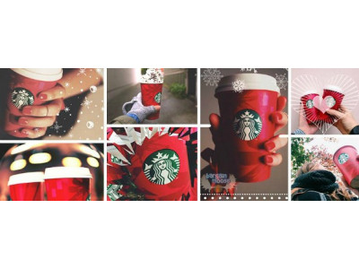 Starbucks Canada Promo Code: