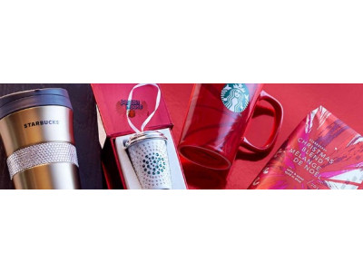 Starbucks Canada: $25 off $70 & Free Shipping Cyber Monday *NOW* (EXPIRED)