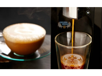 Starbucks Canada: Verismo 580 Brewer Was $120 | Now $70 (EXPIRED)