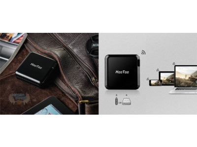 Amazon Canada: $30 Off HooToo Tripmate Wireless N Router - Now $50