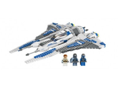 Walmart Canada: Lego Star Wars Pre Vizsla's Mandalorian Fighter Only $30/ Was $60 (EXPIRED)