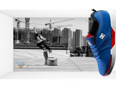 DC Shoes Canada Promo Code: Exclusive Extra 40% Off All Sale Styles (+ Free Shipping)