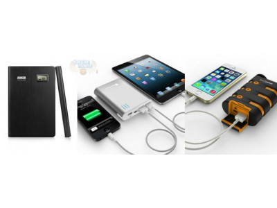 Amazon Canada: 50% Off GreatShield 10400mAh External Battery Pack - Now $39.95