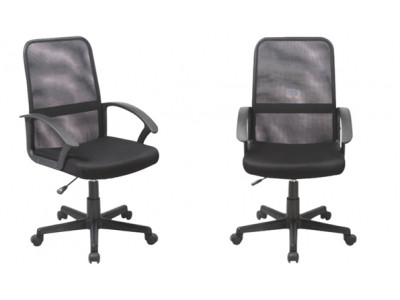 Future Shop Canada: Mesh Back Contemporary Office Chair | Was $120 Now $50 (EXPIRED)