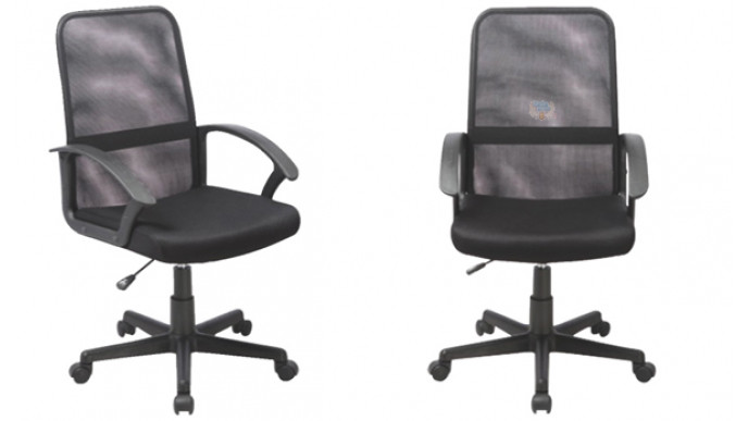 Future Shop Canada: Mesh Back Contemporary Office Chair | Was $120 Now $50 (EXPIRED)