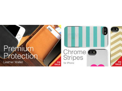 Incase Designs Canada: Great Discounts on iPhone 5 Cases