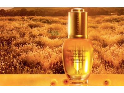 L'Occitane Canada: Free Sample Of Divine Youth Oil - Just Pay Shipping Or Pickup in Store