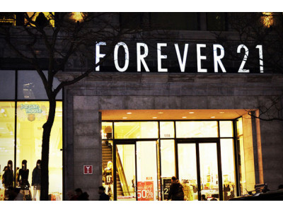 Forever 21 Canada Coupon Code: Save An Extra 50% On Sale Items (EXPIRED)