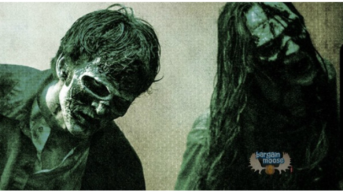 Paypal Canada: Get A Canada's Wonderland Halloween Haunt Ticket + A Free Daytime Admission Ticket For $30