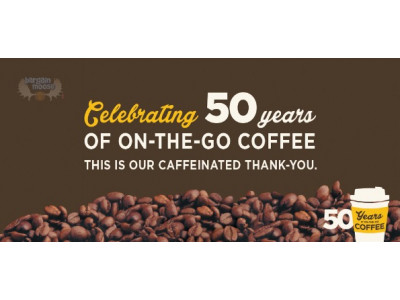 Canadian Freebie: Free Coffee on September 29th @ 7-Eleven