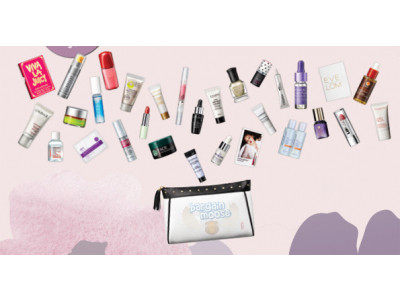 Murale.ca: 31 Free Samples Worth $447 On A $125 Spend! (Plus 5 More Freebies & More Potential Free Gifts!)