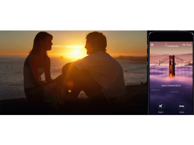 Travelocity Coupon Code For $25 Off $99 Hotel Booking Via The App!