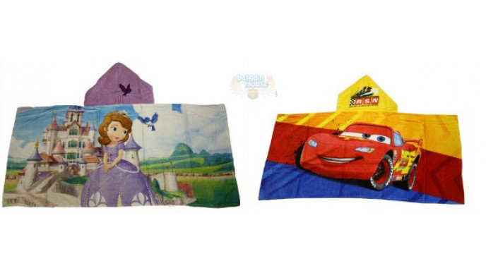 Walmart Canada: Select Hooded Towels Now $8 (Was $15)