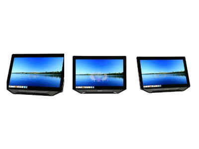 NewEgg Canada Promo Code: 23" Monitor Now Only $144.99 (Expired)