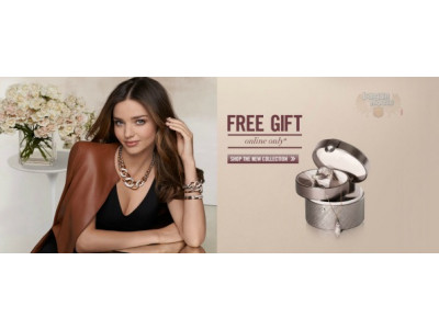 Swarovski Canada: Free Jewelry Box With $150 Purchase