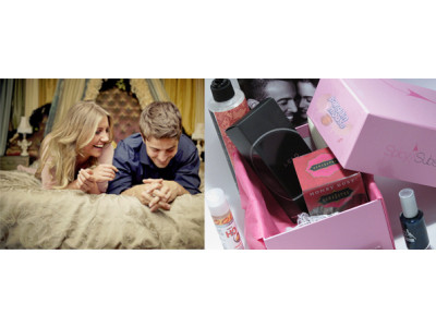 Spicy Subscriptions Coupon Codes: 20% off, 1 Free Box, 2 Free Boxes, Etc (Adult)