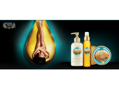 Body Shop Canada: 40% Off Sitewide & Free Shipping On $40 With Promo Code