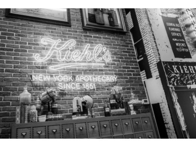 Kiehls