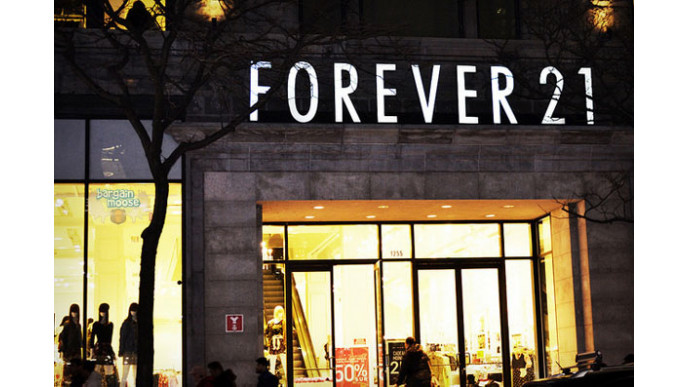 Forever 21 Canada Promo Code: 10% - 20% Off