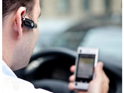 Motorola H17 Bluetooth Headset Only $23.62 & Free Shipping @ eBay.ca