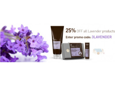 Pangea Organics Coupon Code: