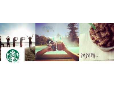 Starbucks Canada: BOGO Free Sugar Cookies
