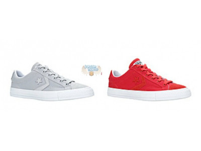 Globo Canada: Men's Converse Only $40