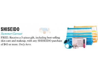 The Bay Canada: Free Shisedo Gift With $43+ Purchase