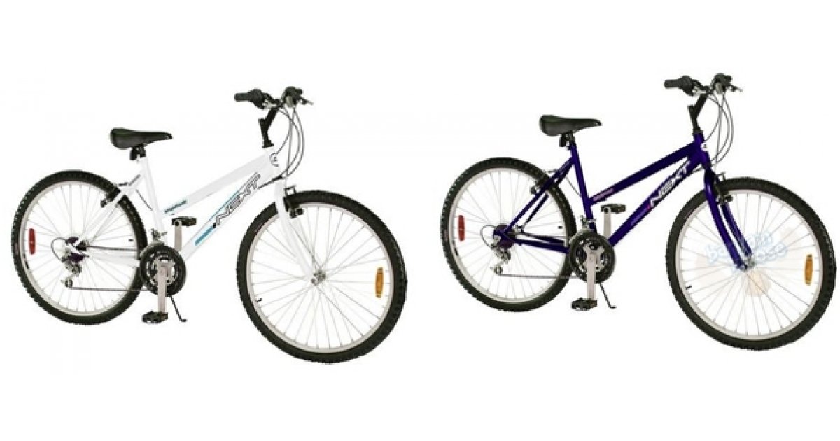 walmart women's bicycles for sale