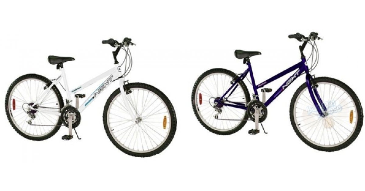 comicsahoy.com Women’s Bikes For $88 & Free Shipping