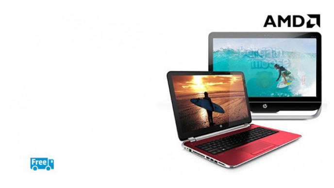 HP Canada Coupon Code: Free Canadian Shipping
