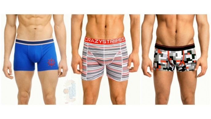 Simons Canada: Up to 75% Off Select Men's Briefs