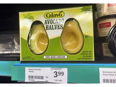 Sobeys Wastes Packaging on Avocado Halves!
