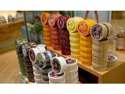 Half Price Items @ The Body Shop