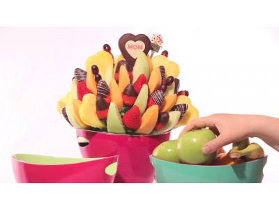 20% Off $50 @ Edible Arrangements