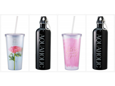 Tumblers From $7 Shipped