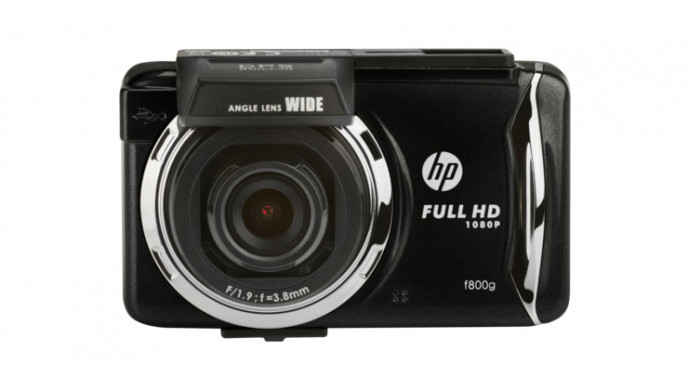 Dash-Mounted Car Camcorder Just $109 With Code @ HP Canada