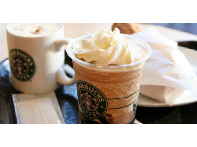 Starbucks Double Stars Event