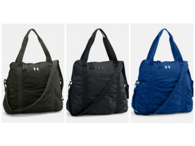 The Works Gym Tote $48 @ Under Armour