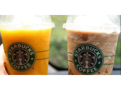 Starbucks Frapp for 50% Off!