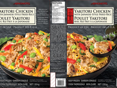 Yakitori Chicken Recalled @ Costco!