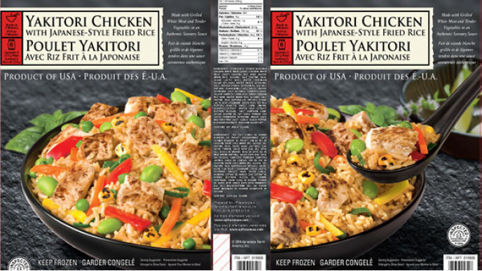 Yakitori Chicken Recalled Due To Listeria @ Costco Canada