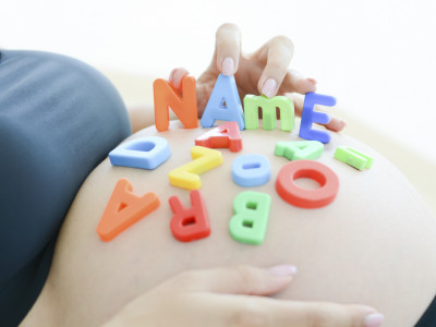 Celebrity Baby Names From A-Z