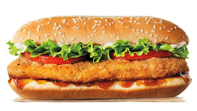 Mix & Match 2 For $5 @ Burger King Canada