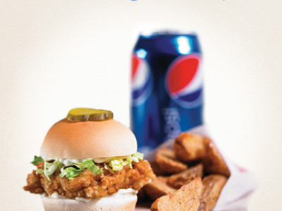 Mini Mary Meal Now $4 @ Mary Brown's