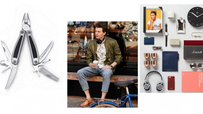 A UK Online Shopping Guide - Multi-Tool $10.50 USD + Free Ship! @ East Dane, UK