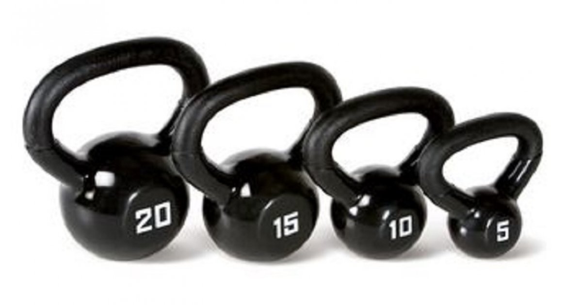 50lb Kettle Bell Set Now 25 (Was 130) Walmart.ca