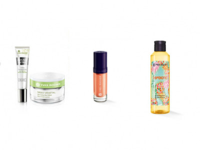 50% off Entire Site & Free Gifts