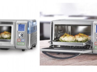 Cuisinart Steam/Convection Oven, $224.99