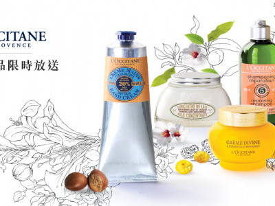 Free Shipping @ L'Occitane